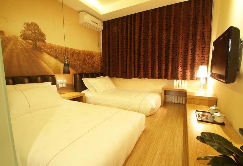 Fotos del hotel Beijing Red:  17