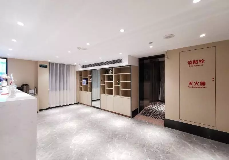 هتل Green Tree Inn Express Shanghai Bund Yuyuan Xiaonanmen Metro Station