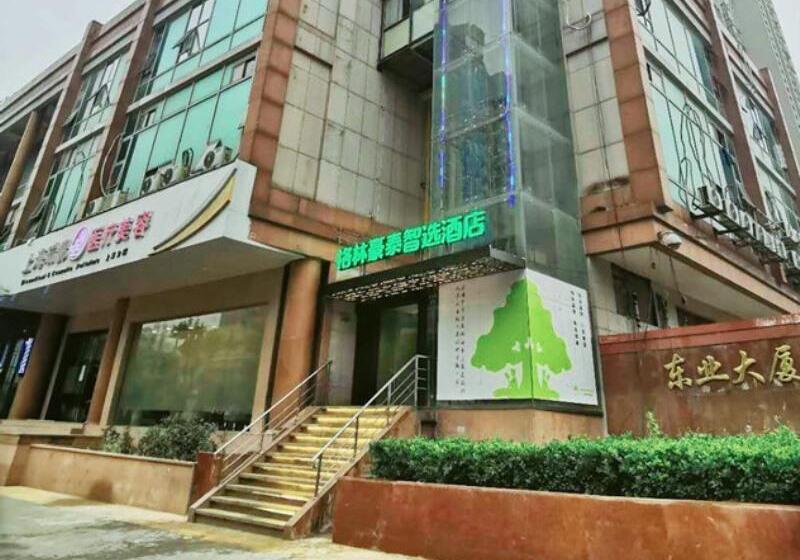 Hotelli Green Tree Inn Express Shanghai Bund Yuyuan Xiaonanmen Metro Station