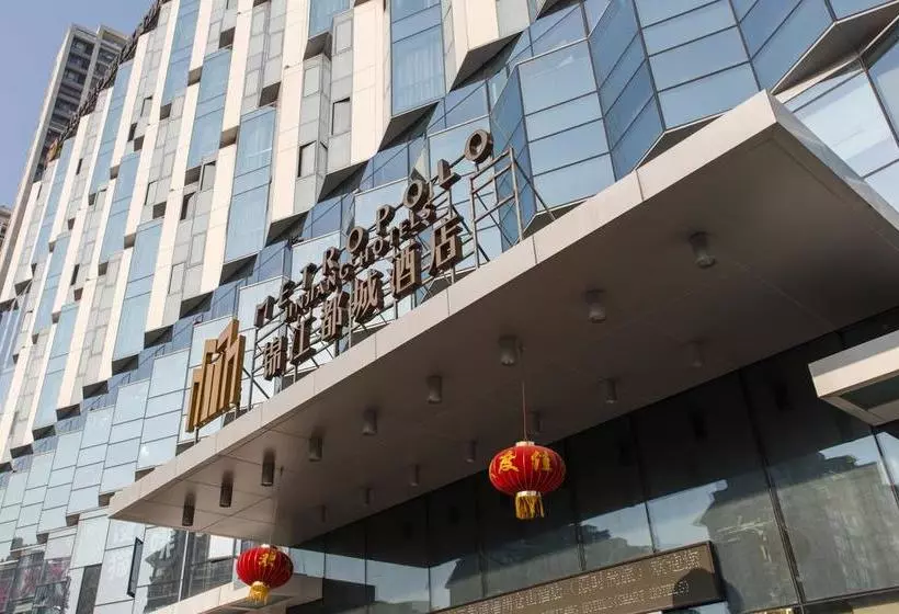 Hotelli Jinjiang Metropolo Fuzhou Cangshan