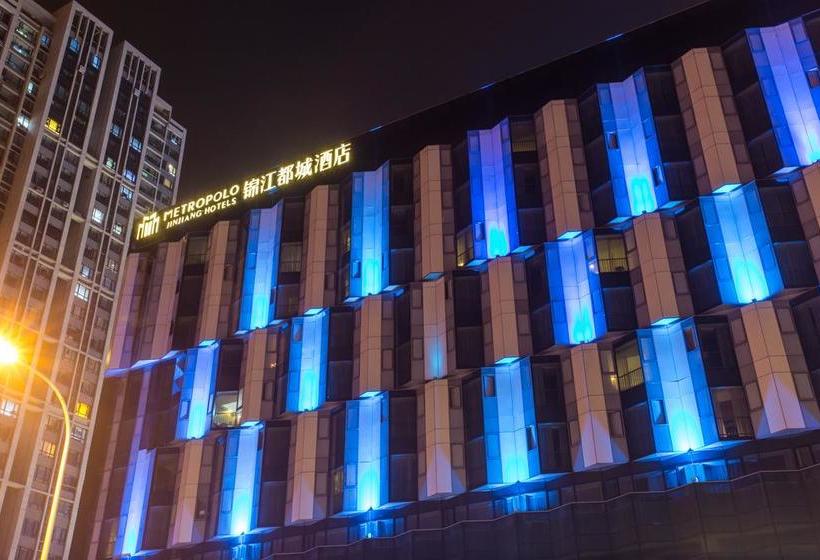 فندق Jinjiang Metropolo Fuzhou Cangshan