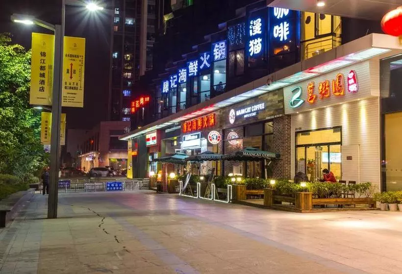 Hotelli Jinjiang Metropolo Fuzhou Cangshan