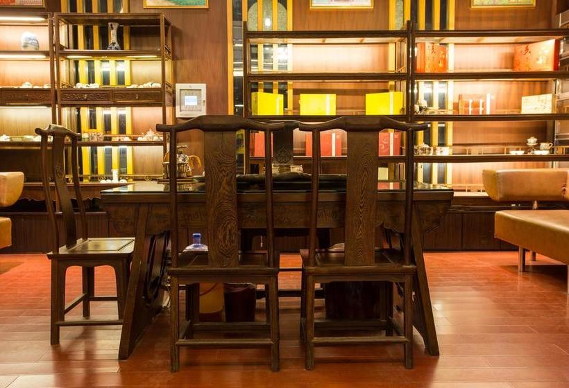 فندق Jinjiang Metropolo Fuzhou Cangshan