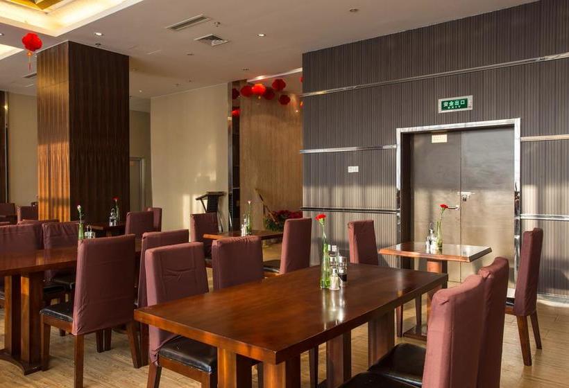 فندق Jinjiang Metropolo Fuzhou Cangshan