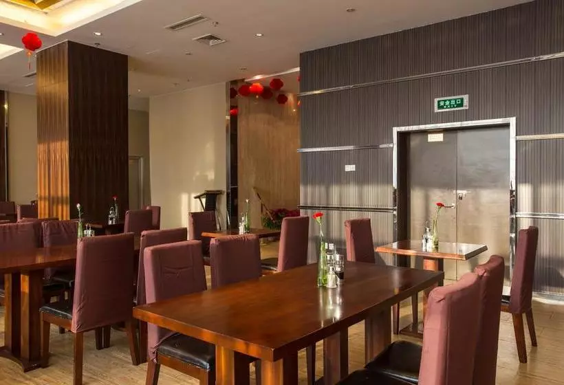 Hotelli Jinjiang Metropolo Fuzhou Cangshan