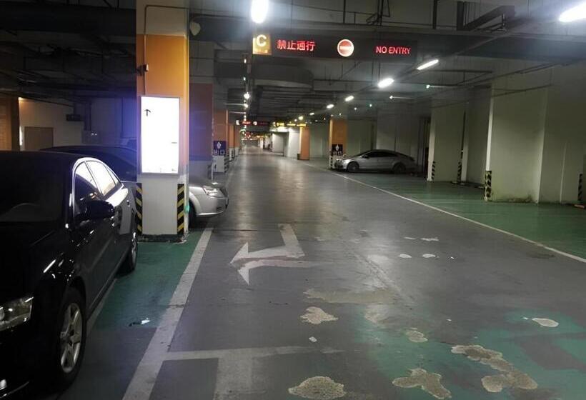 فندق Jinjiang Metropolo Fuzhou Cangshan