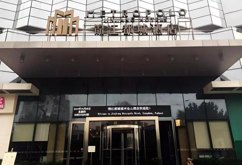 Hotelli Jinjiang Metropolo Fuzhou Cangshan