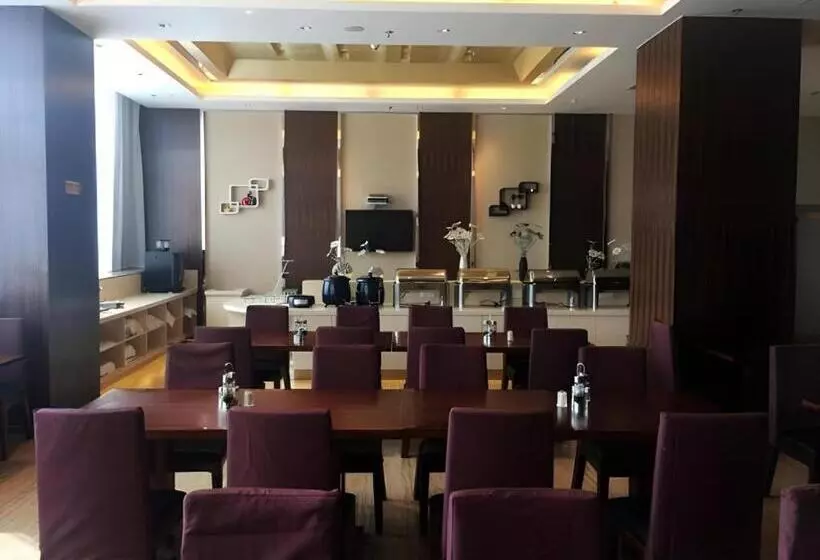 Hotelli Jinjiang Metropolo Fuzhou Cangshan