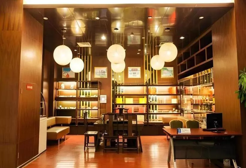 Hotelli Jinjiang Metropolo Fuzhou Cangshan