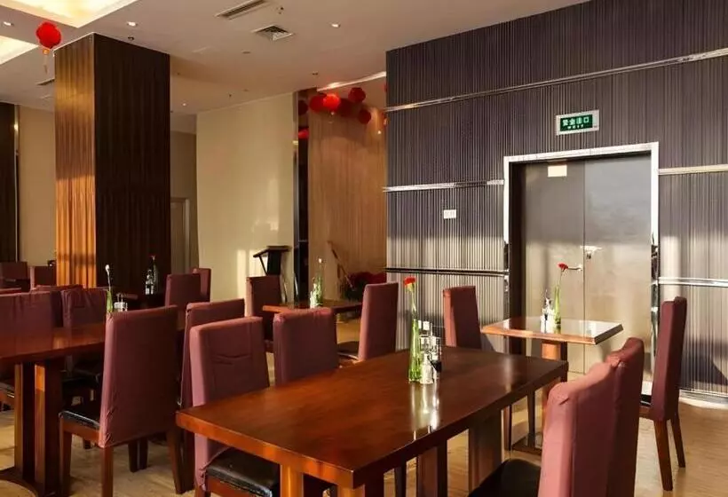 Hotelli Jinjiang Metropolo Fuzhou Cangshan