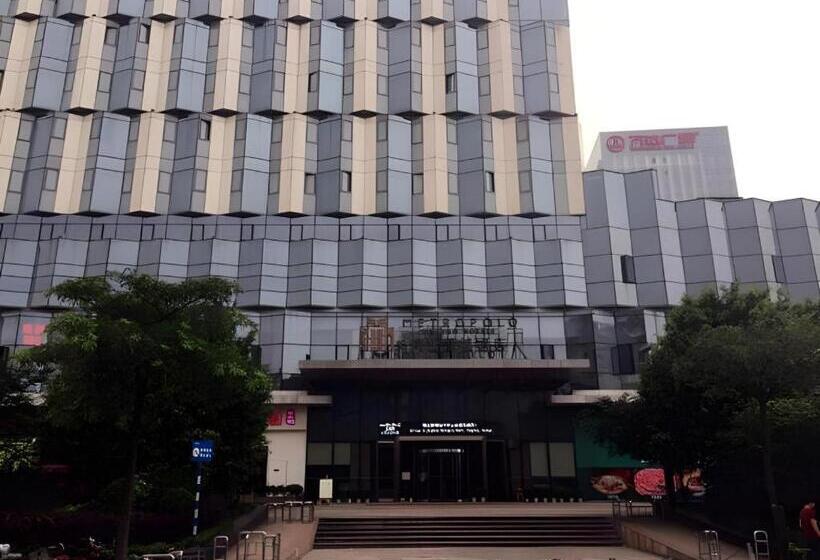 فندق Jinjiang Metropolo Fuzhou Cangshan