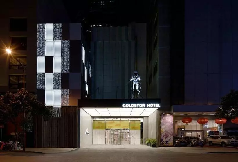 Hotelli Nanjing Goldstar