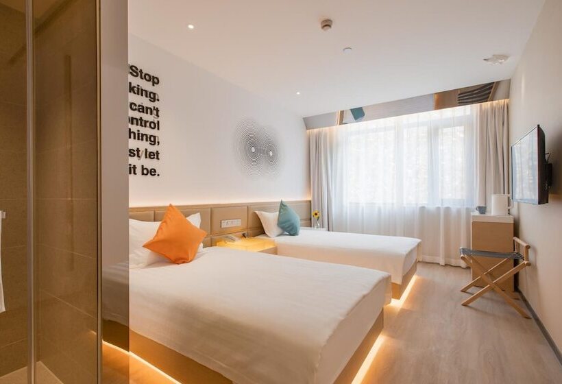 בית מלון כפרי Nanjing Goldstar