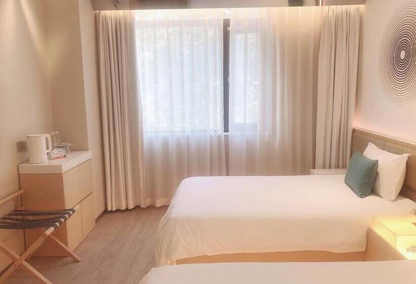 בית מלון כפרי Nanjing Goldstar