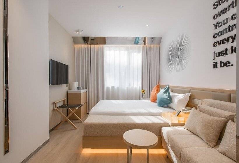 בית מלון כפרי Nanjing Goldstar