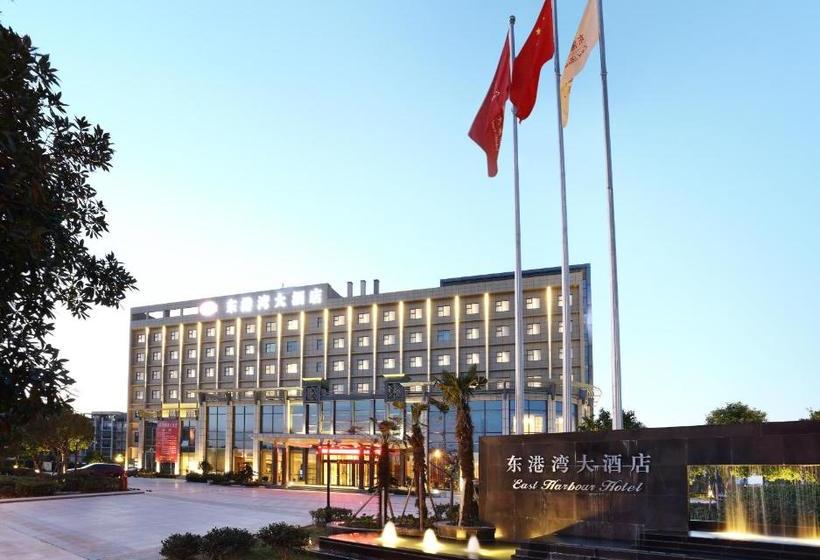 호텔 Ningbo East Harbour