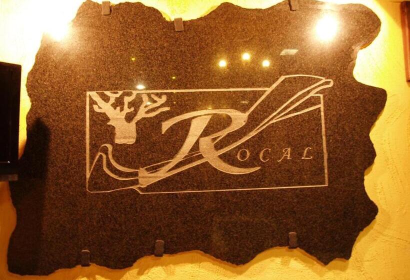 교외 호텔 Rural El Rocal