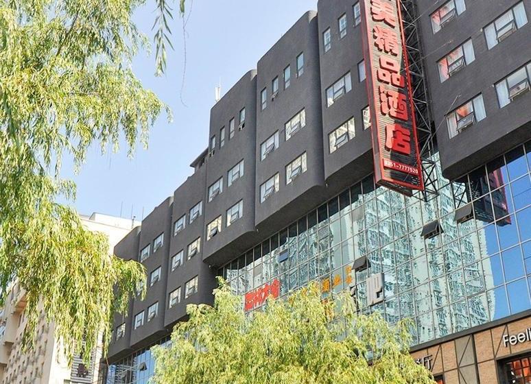 בית מלון כפרי Shengmei Boutique Taiyuan