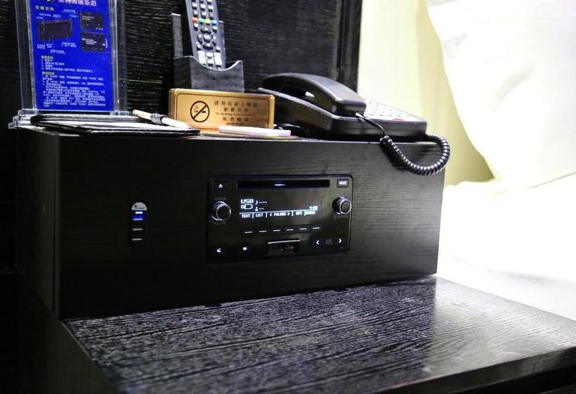 בית מלון כפרי Shengmei Boutique Taiyuan