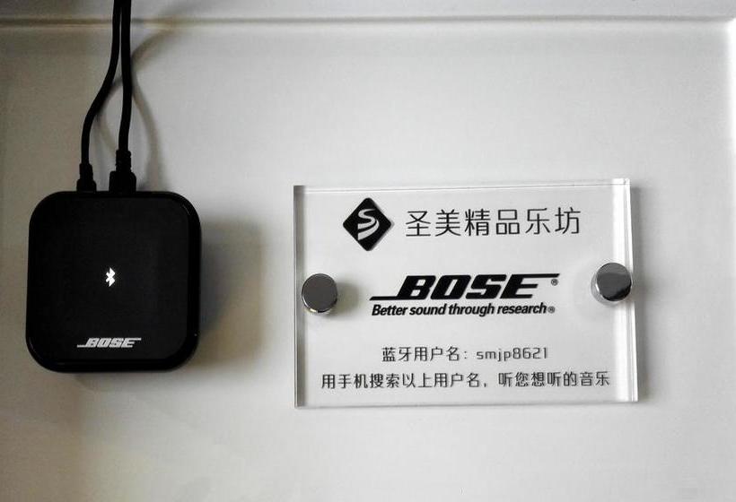 בית מלון כפרי Shengmei Boutique Taiyuan