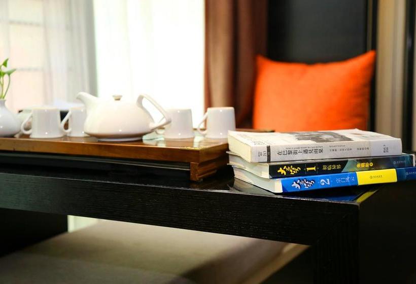 בית מלון כפרי Shengmei Boutique Taiyuan