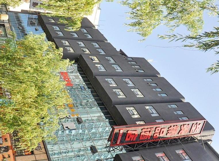 בית מלון כפרי Shengmei Boutique Taiyuan