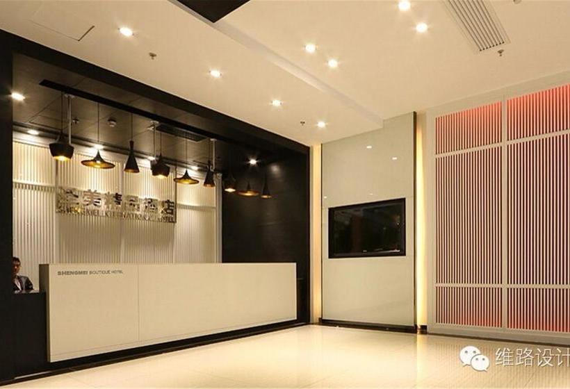 בית מלון כפרי Shengmei Boutique Taiyuan