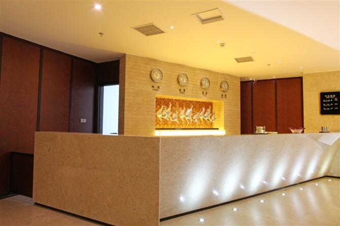 Hotel Xi An Jinling Business