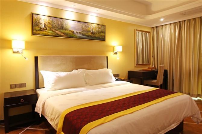 Hotel Xi An Jinling Business