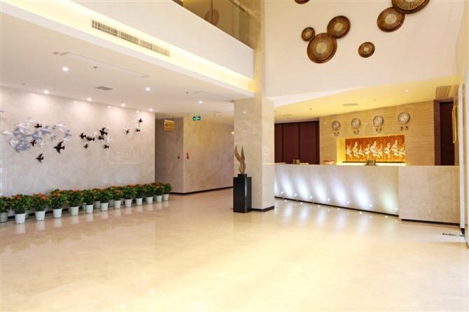 Hotel Xi An Jinling Business