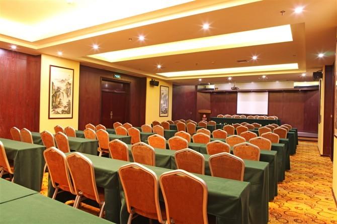 Hotel Xi An Jinling Business