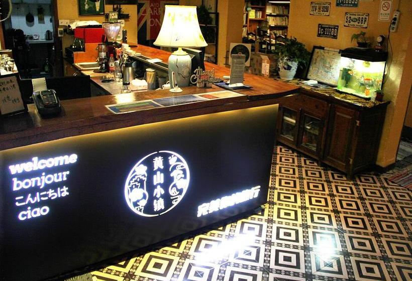 Huangshan Ancient Town Youth Hostel