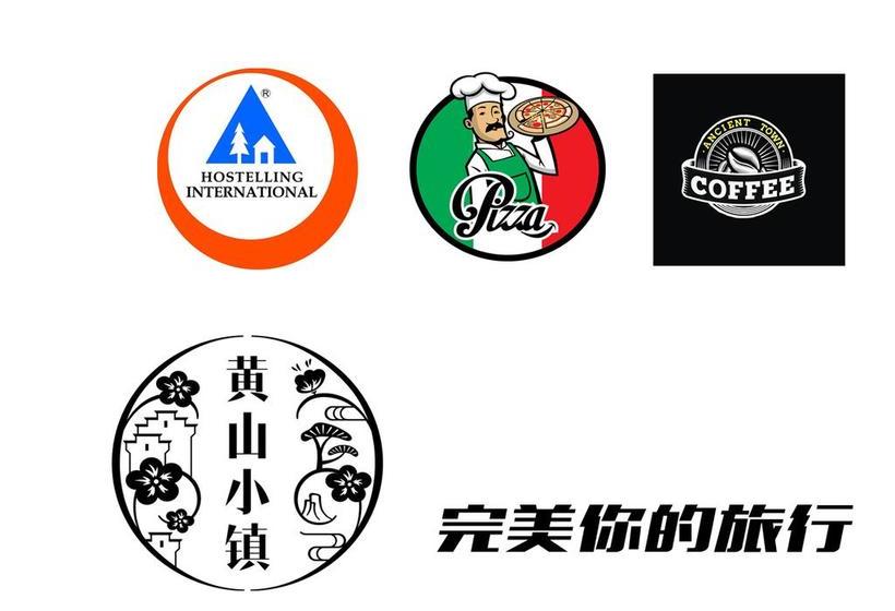 Huangshan Ancient Town Youth Hostel