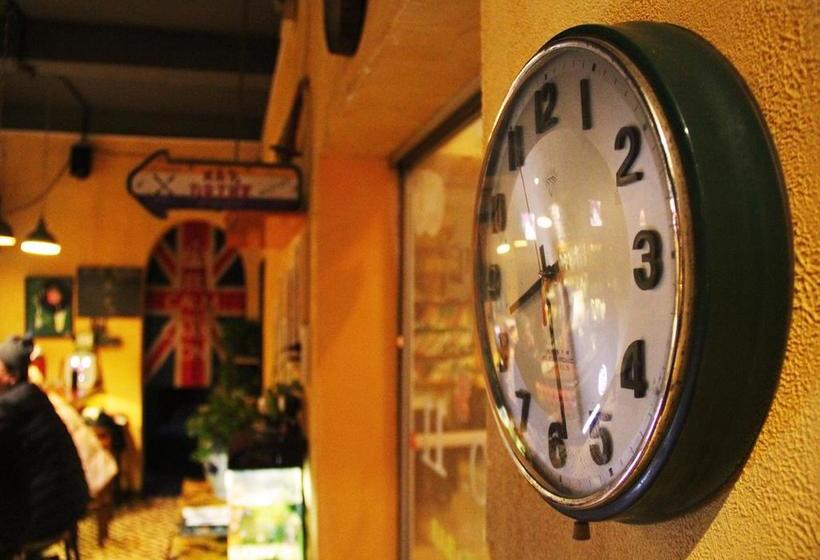 Huangshan Ancient Town Youth Hostel