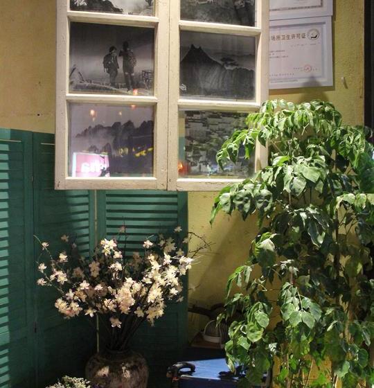 Huangshan Ancient Town Youth Hostel