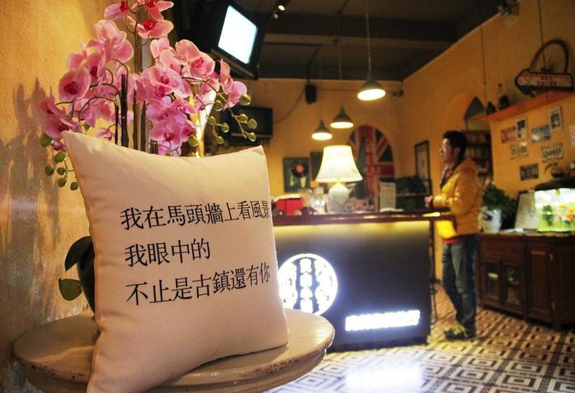 Huangshan Ancient Town Youth Hostel