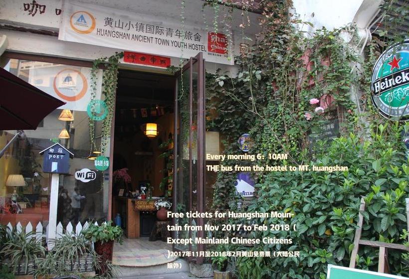 Huangshan Ancient Town Youth Hostel