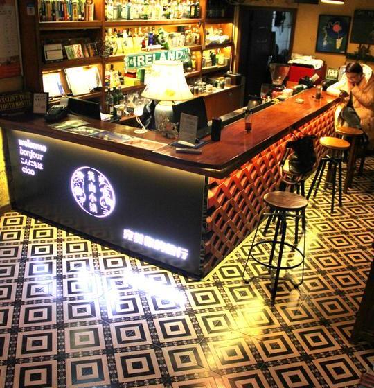 Huangshan Ancient Town Youth Hostel