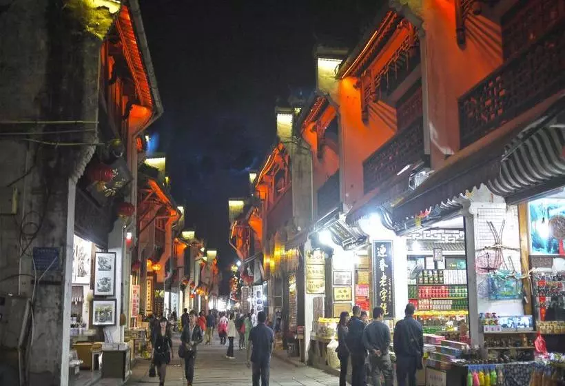 Huangshan Ancient Town Youth Hostel