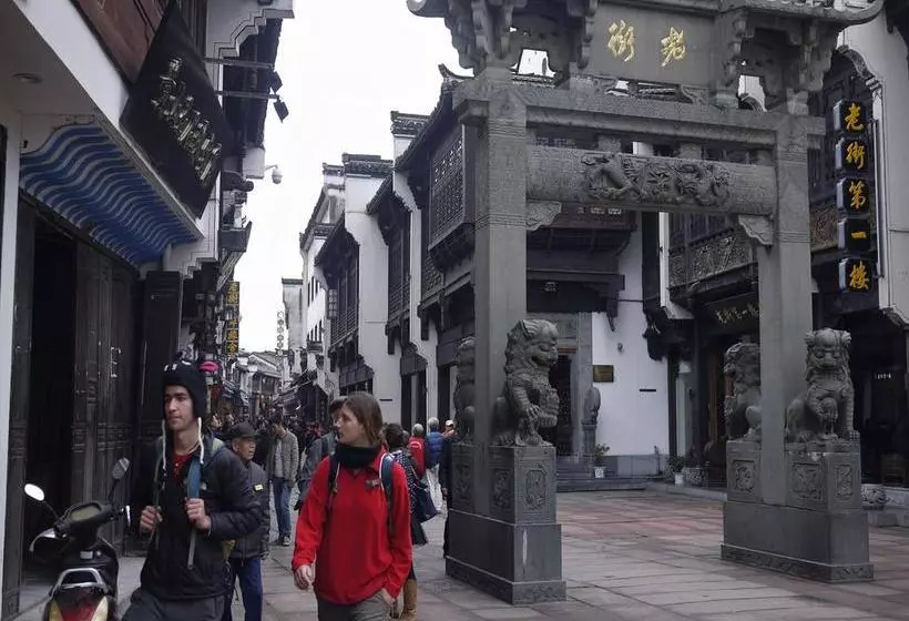 Huangshan Ancient Town Youth Hostel
