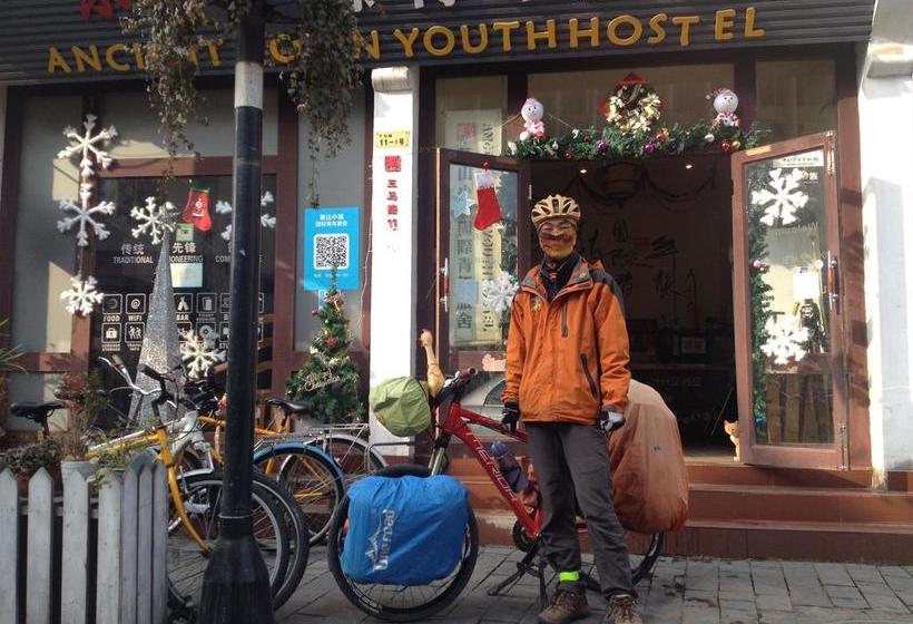 Huangshan Ancient Town Youth Hostel