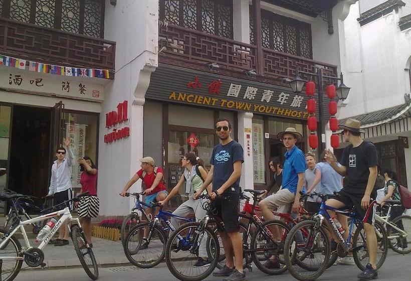 Huangshan Ancient Town Youth Hostel