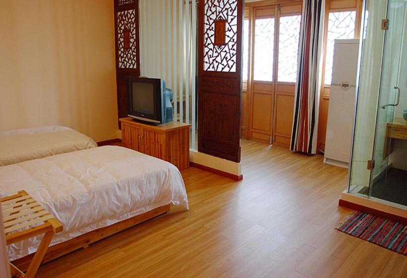 Huangshan Ancient Town Youth Hostel
