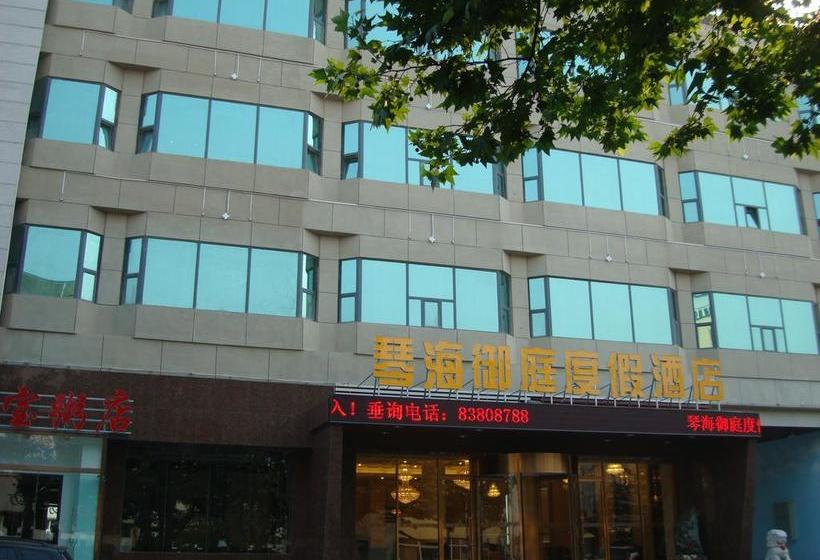 酒店 Aegean Regalia Vacation