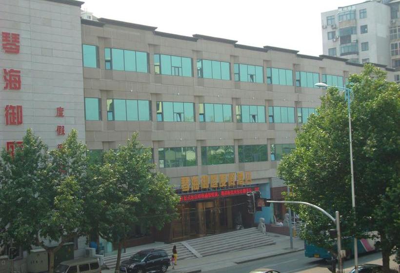 ホテル Aegean Regalia Vacation