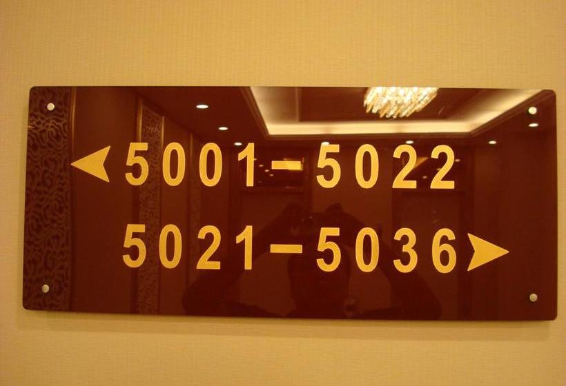 ホテル Aegean Regalia Vacation