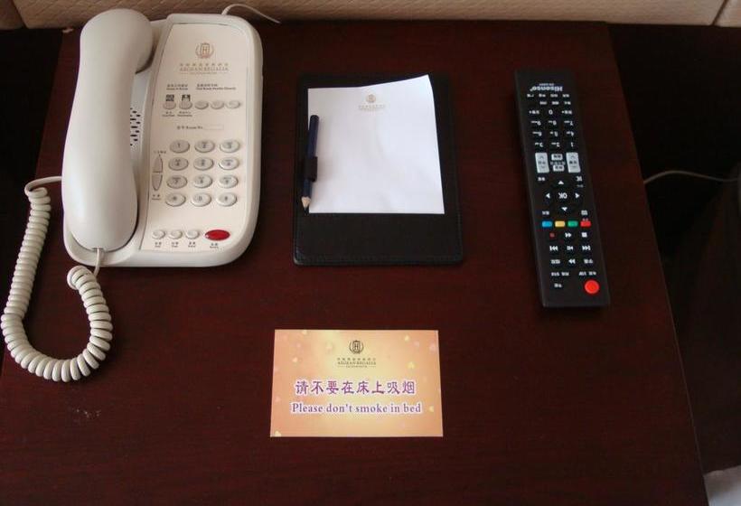 酒店 Aegean Regalia Vacation