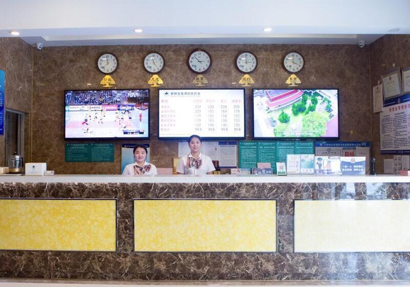 酒店 Greentree Inn Langfang Yanjiao Tianyang Plaza Express