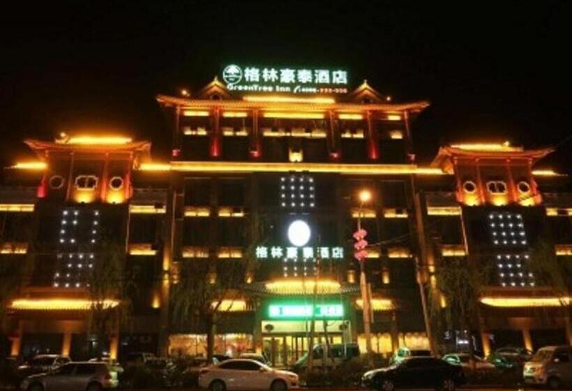 Отель Greentree Inn Shandong Yuncheng Ximen Street Songjiang Kung Fu School Business