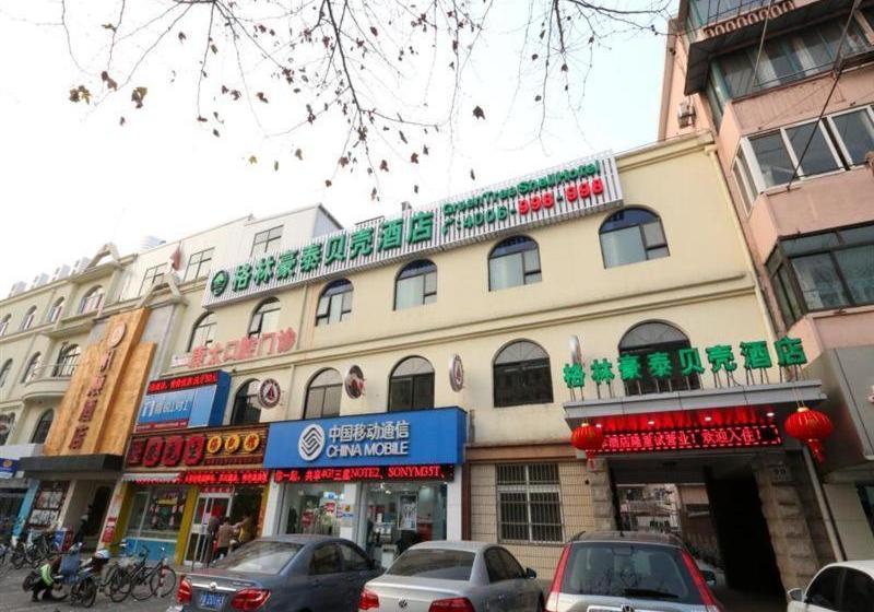 Hotel Shell  Shnghai South Railway Station Luoxiang Road